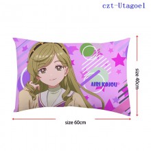 czt-Utagoe1
