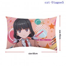 czt-Utagoe5