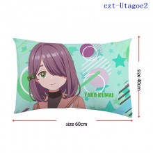 czt-Utagoe2