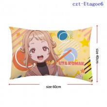 czt-Utagoe6