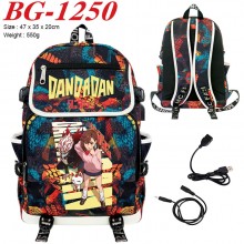 BG-1250