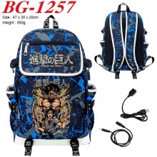BG-1257