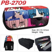 PB-2709
