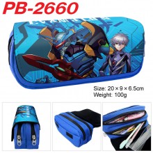 PB-2660