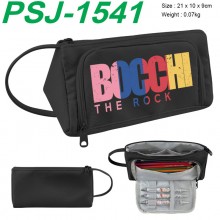 PSJ-1541