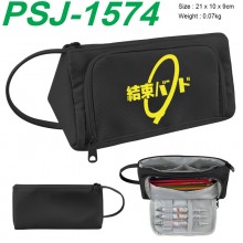 PSJ-1574
