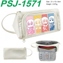 PSJ-1571
