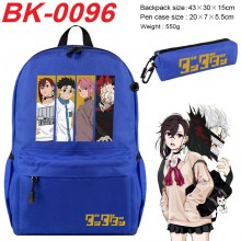 BK-0096