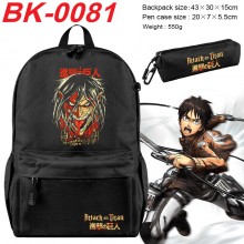 BK-0081