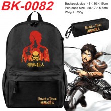 BK-0082
