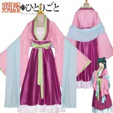 Costume B