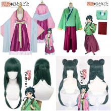The Apothecary Diaries Maomao Cosplay Dress Costum...