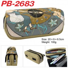 PB-2683