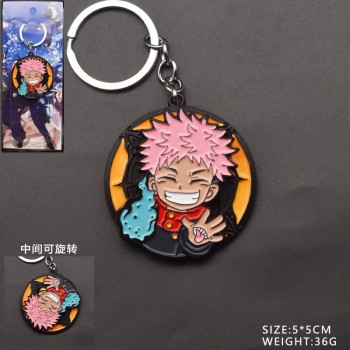 Jujutsu Kaisen anime alloy movable key chain