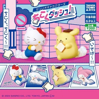4Pcs/set Sanrio Running PomPomPurin Melody Cinnamoroll anime figures