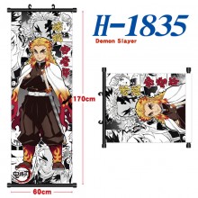 H-1835
