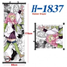 H-1837