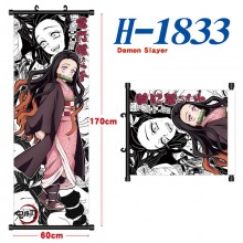 H-1833