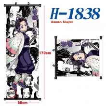 H-1838