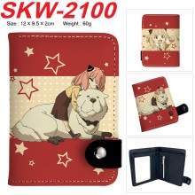SKW-2100