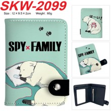SKW-2099