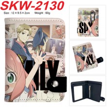 SKW-2130