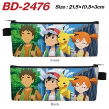 BD-2476