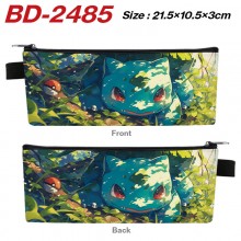 BD-2485