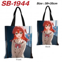 SB-1944