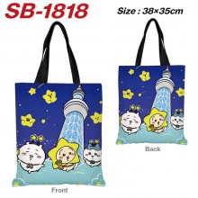 SB-1815