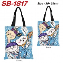 SB-1817