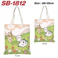 SB-1812