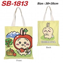 SB-1813