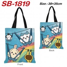 SB-1819