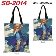 SB-2014