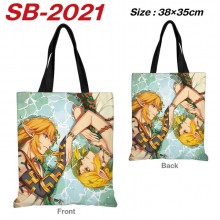 SB-2021