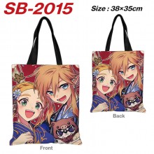 SB-2015