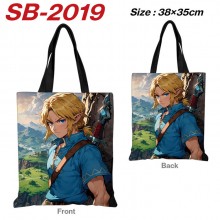 SB-2019