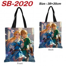 SB-2020