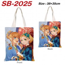 SB-2025