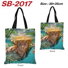 SB-2017