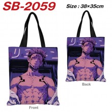 SB-2059