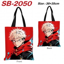 SB-2050
