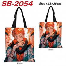 SB-2054