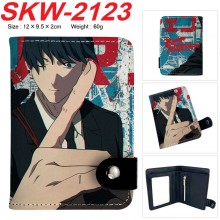 SKW-2123