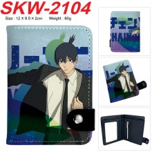 SKW-2104