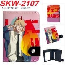 SKW-2107