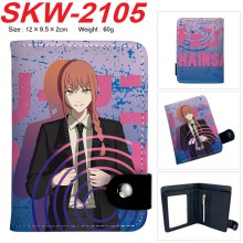 SKW-2105