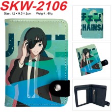 SKW-2106