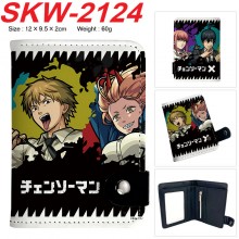 SKW-2124